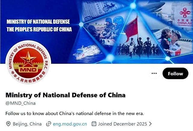 国防部国外账号粉丝两天破6万